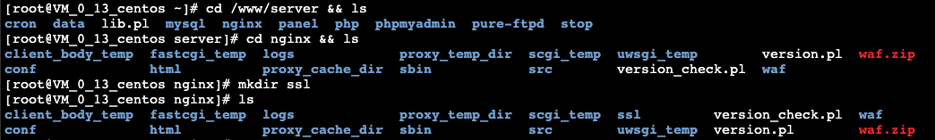 nginx-config-https-06