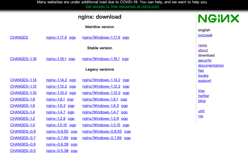 nginx