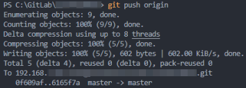 gitlab-init-11