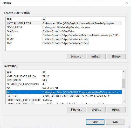 global-varible-config-05